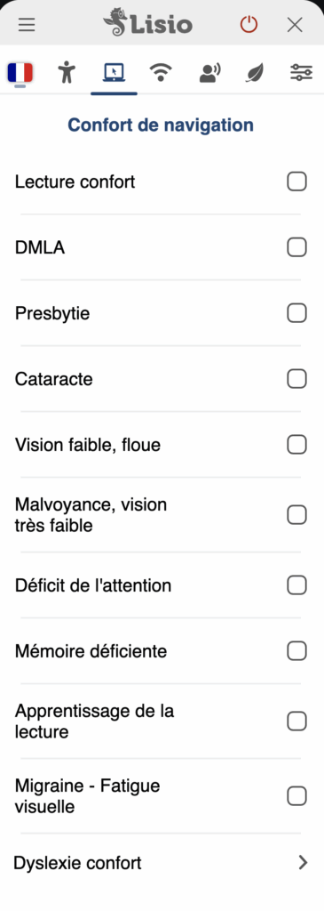 Confort de navigation